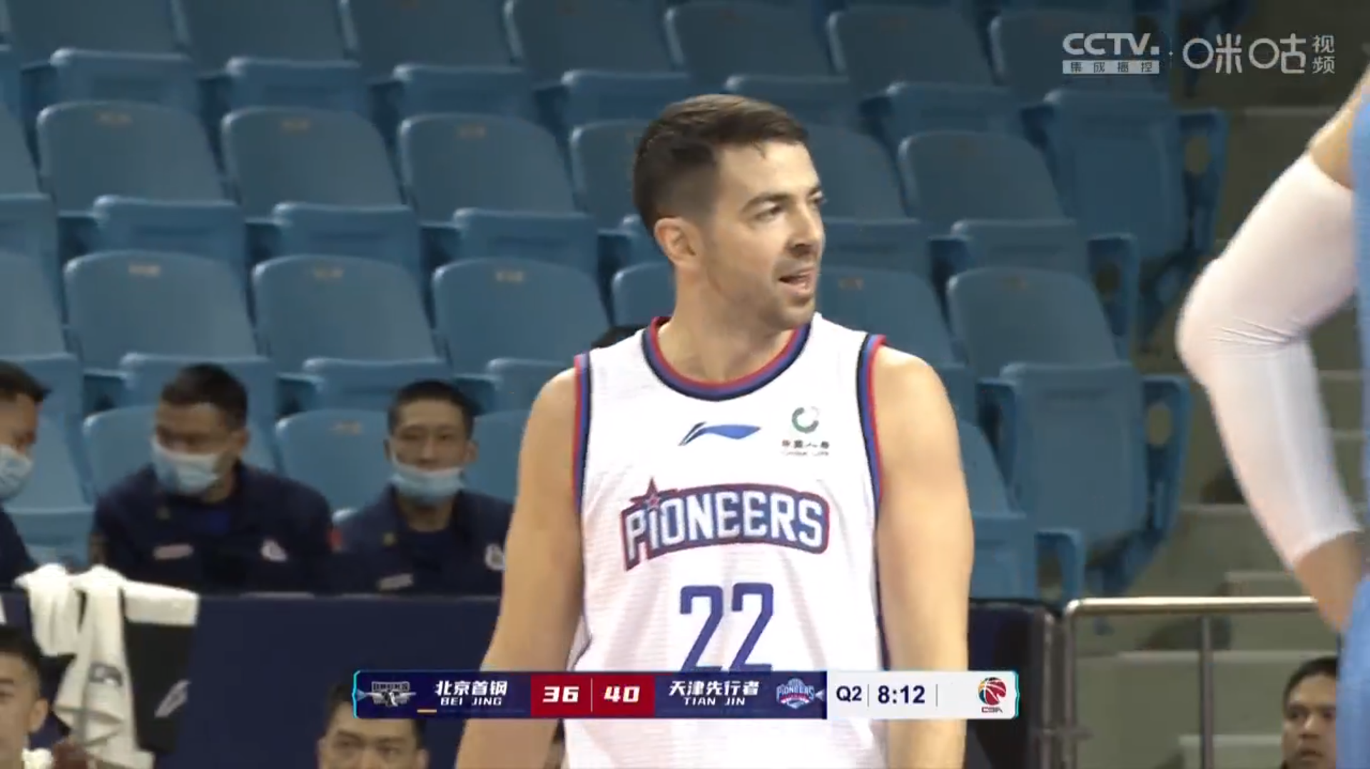 ayx爱游戏电竞-欧冠今晨走向成谜，北京首钢完成体检，目标明确，赛季目标并未改变(走向辉煌金一南24)