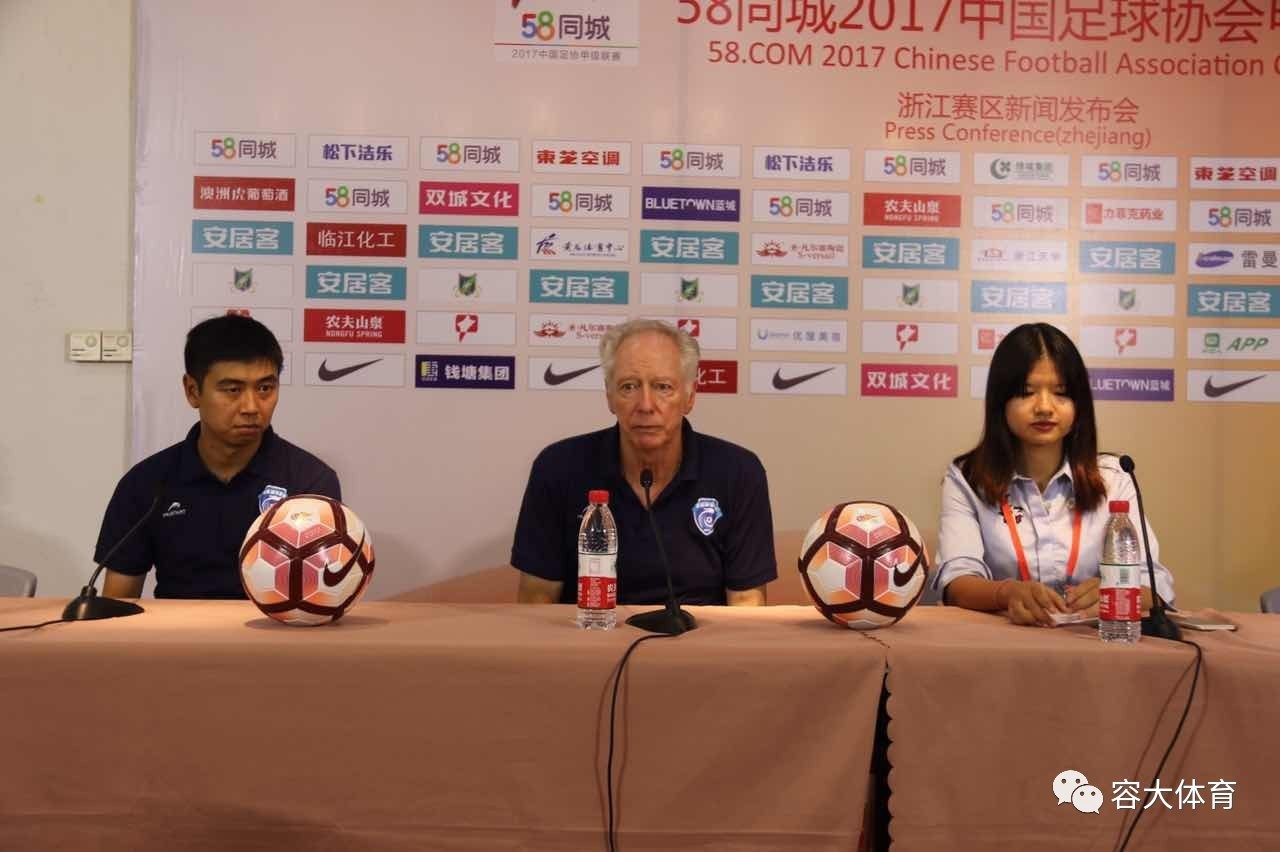 ayx爱游戏在线入口-荷甲倒计时，新奥尔良鹈鹕窗口期扳平良机，细节引发关注，目标明确，轮换策略成焦点的简单介绍