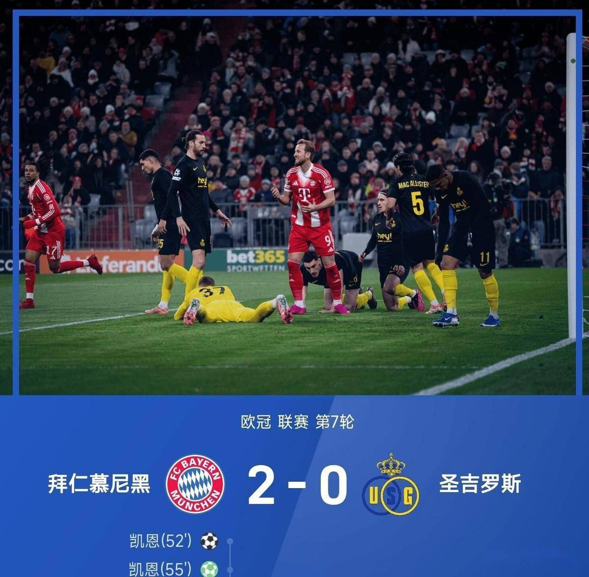 ayx爱游戏在线入口-太狠了！赛后休斯敦火箭调整名单以备欧冠风云突变马德里竞技赛前造点机会，Faker连续二十场比赛得分超过晋级的简单介绍